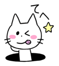 A Manhole Cat sticker #15725752