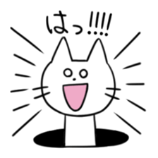 A Manhole Cat sticker #15725753