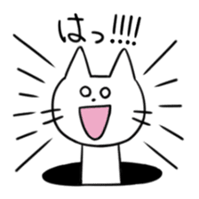 A Manhole Cat sticker #15725753