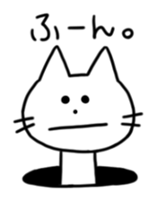 A Manhole Cat sticker #15725754