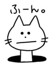 A Manhole Cat sticker #15725754