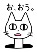 A Manhole Cat sticker #15725755