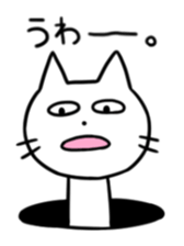 A Manhole Cat sticker #15725757