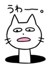 A Manhole Cat sticker #15725757