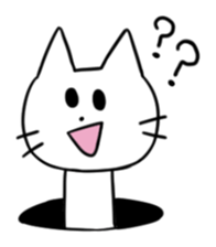 A Manhole Cat sticker #15725758