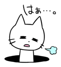 A Manhole Cat sticker #15725764