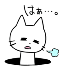 A Manhole Cat sticker #15725764