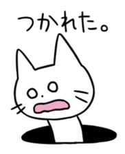 A Manhole Cat sticker #15725765