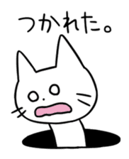 A Manhole Cat sticker #15725765