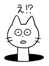 A Manhole Cat sticker #15725766