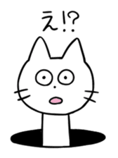 A Manhole Cat sticker #15725766