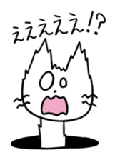 A Manhole Cat sticker #15725767