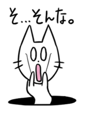 A Manhole Cat sticker #15725768