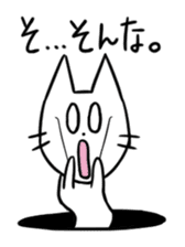 A Manhole Cat sticker #15725768