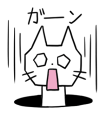 A Manhole Cat sticker #15725769