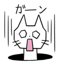 A Manhole Cat sticker #15725769