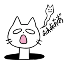 A Manhole Cat sticker #15725770