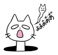 A Manhole Cat sticker #15725770