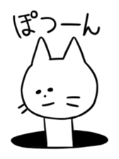 A Manhole Cat sticker #15725771