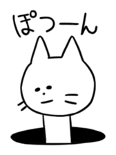 A Manhole Cat sticker #15725771