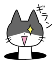 A Manhole Cat sticker #15725774