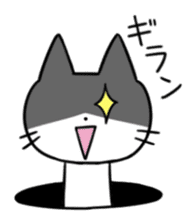 A Manhole Cat sticker #15725774