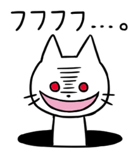 A Manhole Cat sticker #15725775