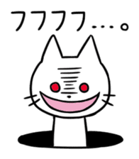 A Manhole Cat sticker #15725775