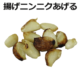 Garlic! sticker #15725879