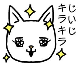 Jiiji cat sticker #15725965