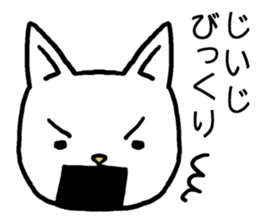 Jiiji cat sticker #15725967