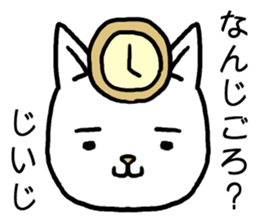 Jiiji cat sticker #15725968