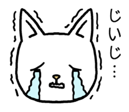 Jiiji cat sticker #15725969