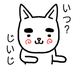 Jiiji cat sticker #15725991
