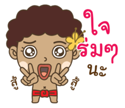 Ngao : Tong Daeng 2 sticker #15726046