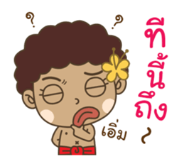 Ngao : Tong Daeng 2 sticker #15726066