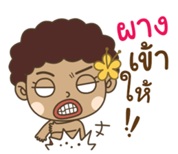 Ngao : Tong Daeng 2 sticker #15726086