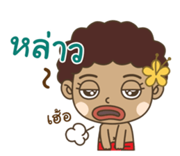 Ngao : Tong Daeng 2 sticker #15726108