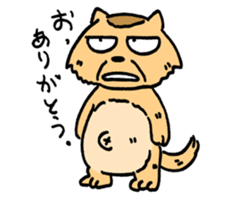 Chatting Creatures sticker #15726115