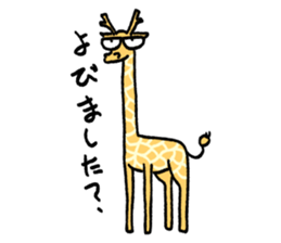 Chatting Creatures sticker #15726116