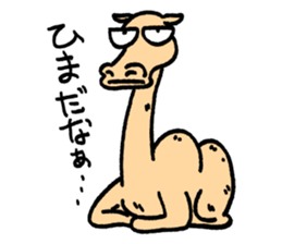 Chatting Creatures sticker #15726119