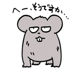 Chatting Creatures sticker #15726121