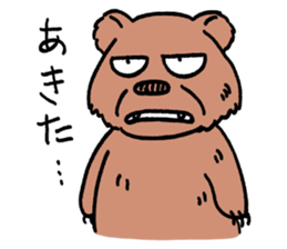 Chatting Creatures sticker #15726135