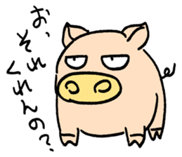 Chatting Creatures sticker #15726136