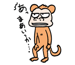 Chatting Creatures sticker #15726137