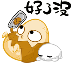 TEA EGG sticker #15726144