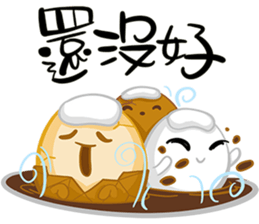 TEA EGG sticker #15726146