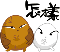 TEA EGG sticker #15726147