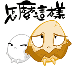 TEA EGG sticker #15726148