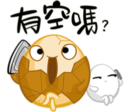 TEA EGG sticker #15726149